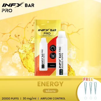 ENERGY