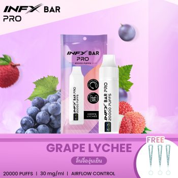 GRAPE LYCHEE 1