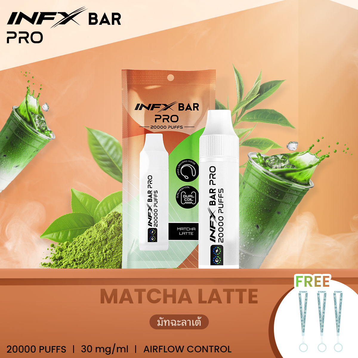 MATCHA LATTE MATCHA LATTE