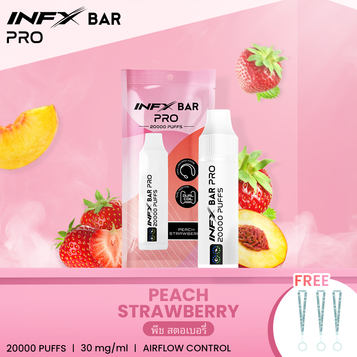 PEACH STRAWBERRY PEACH STRAWBERRY