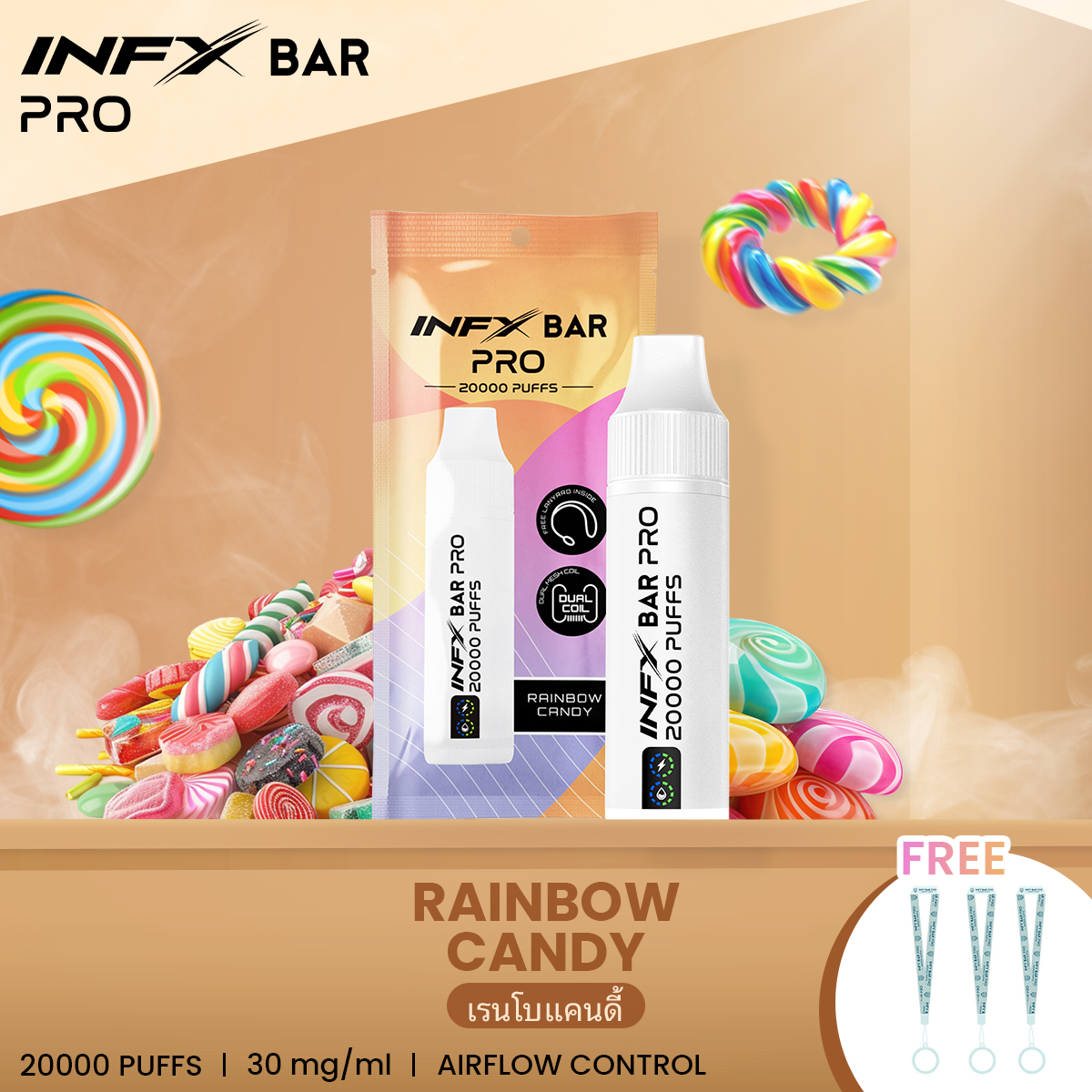 RAINBOW CANDY RAINBOW CANDY 1