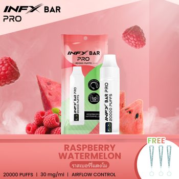 RASPBERRY WATERMELON