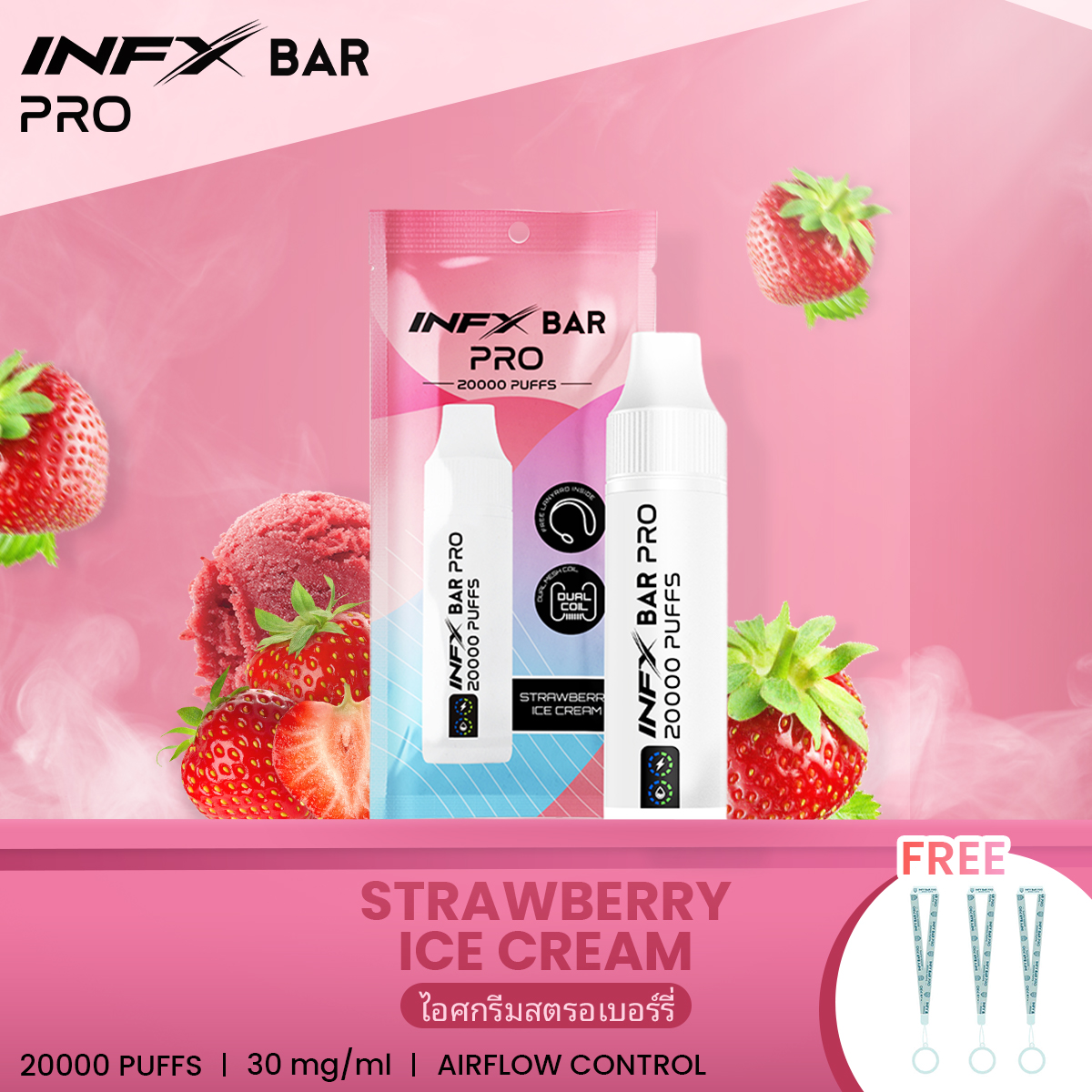 STRAWBERRY ICE CREAM STRAWBERRY ICE CREAM