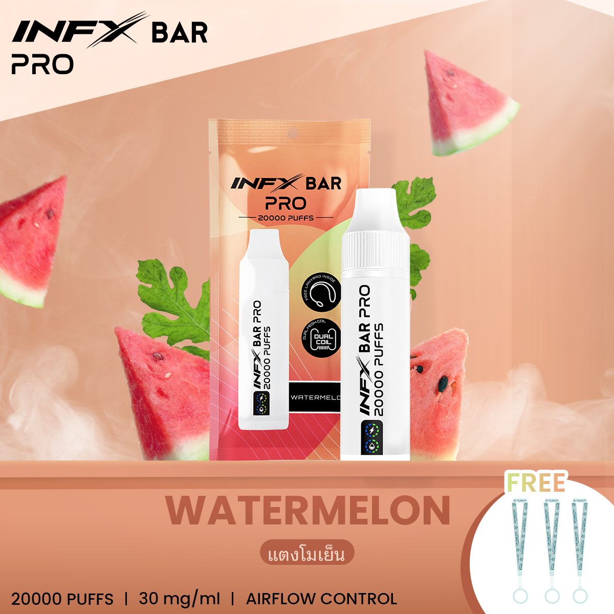 WATERMELON WATERMELON 2