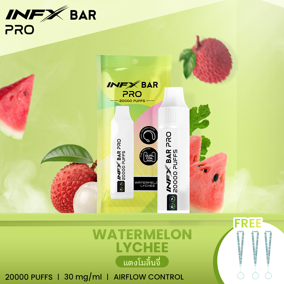 WATERMELON LYCHEE WATERMELON LYCHEE