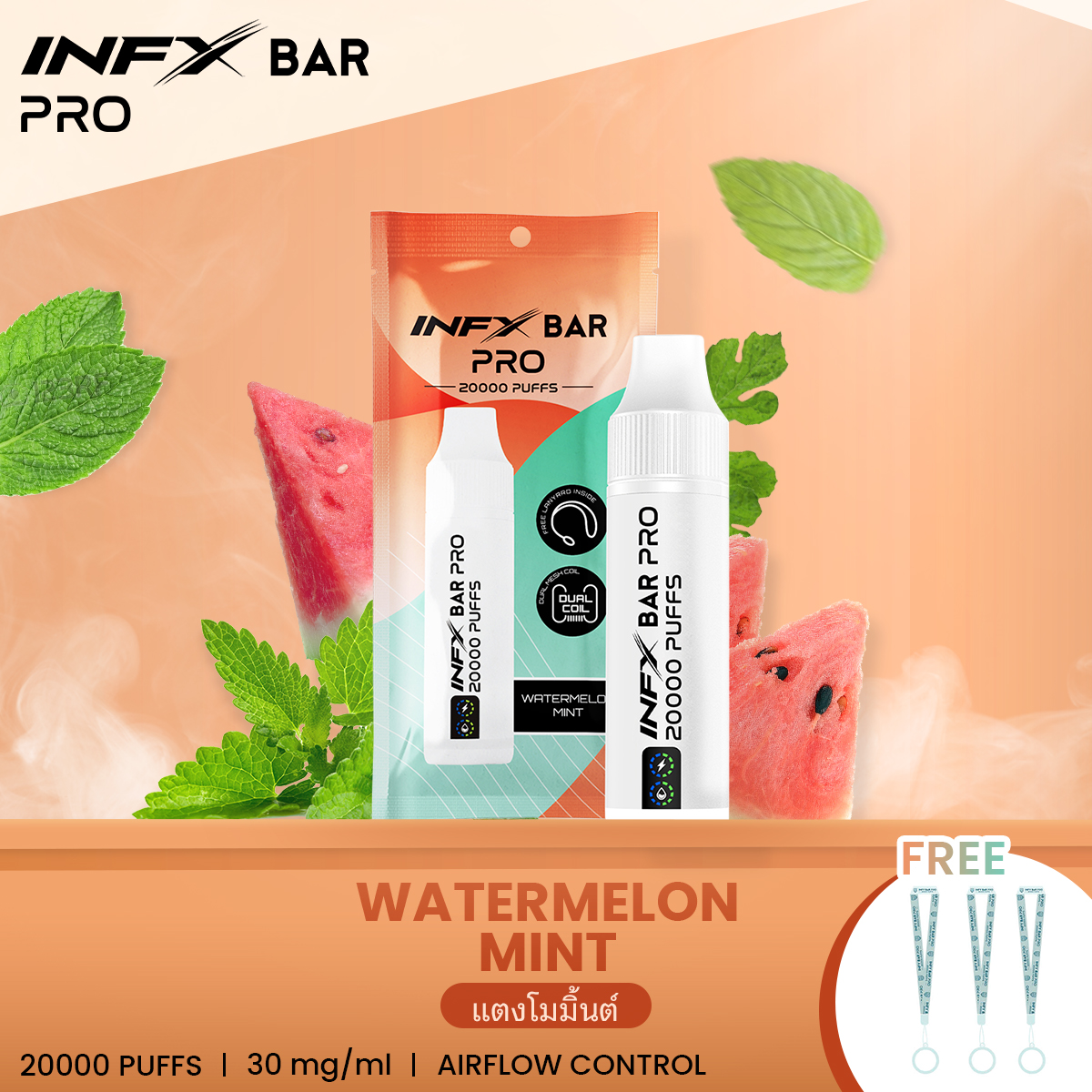 WATERMELON MINT WATERMELON MINT