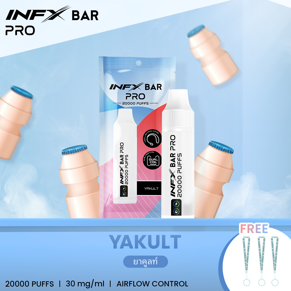 YAKULT YAKULT