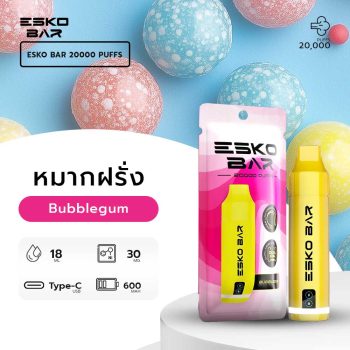 bubble gum