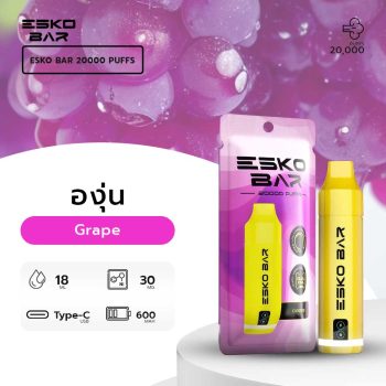 grape 1