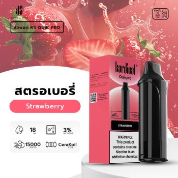 strawberry 1