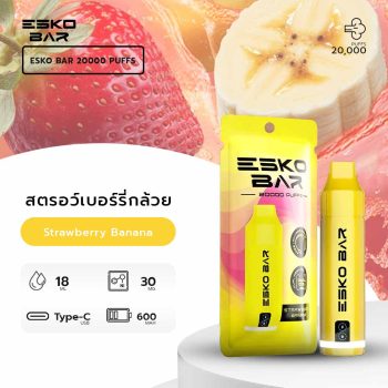strawberry banana