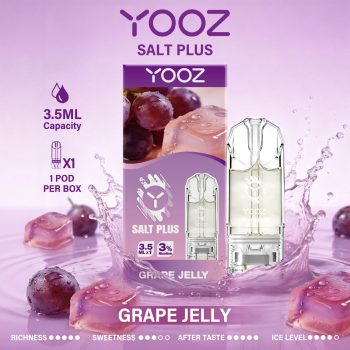 Grape Jelly场景图