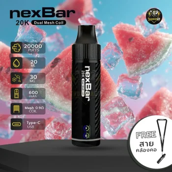 NEX BAR 20K Watermelon Ice