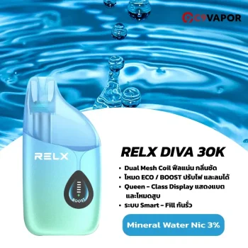 relx diva 30k mineral water nic3